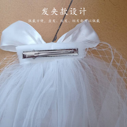Crystal Bridal Veil Proposal and Certificate Marriage Registration Wedding Dress Headdress Bow Double-layer Mesh Wedding Photo Props