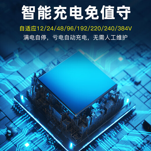 Jingbiao MPPT solar photovoltaic panel battery charge controller fully automatic universal intelligent lithium battery charging 12V24V36V48V 12V24V 30A intelligent MPPT controller