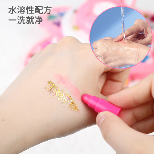 奥智嘉儿童化妆品玩具女孩六一儿童节礼物过家家彩妆化妆盒口红指甲油