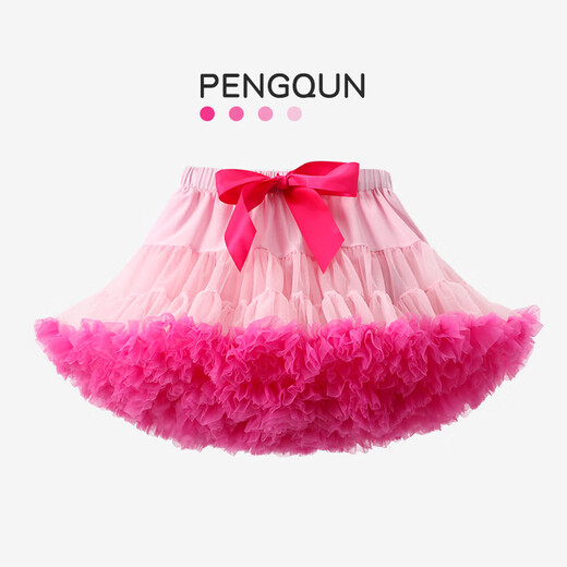 Children's tutu skirt, bunny skirt, princess skirt, short skirt, girls' skirt, tutu skirt, girl's holiday gift skirt, wine red star 120 (M) (height 100-120cm)