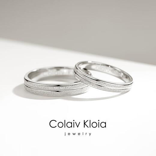 Colaivkloia couple rings for men and women, silver pair, frosted style, adjustable wedding rings, Valentine's Day birthday gifts for boyfriend and girlfriend Tk310 - Men's model + 60CM leather cord, opening adjustable