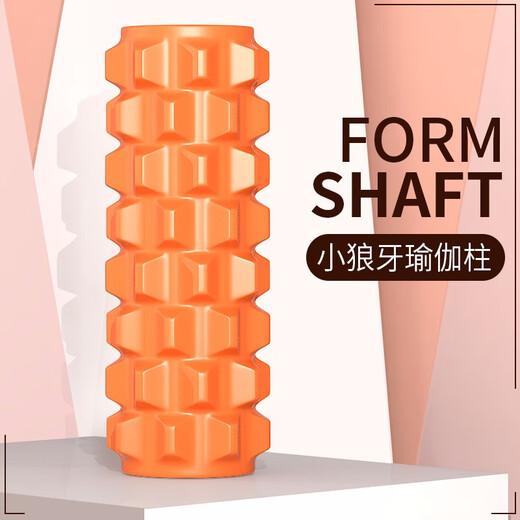 
AiMeiShi foam roller muscle relaxation mace roller hollow massage yoga column massage tube fascia roller yoga equipment [45cm wolf teeth style] matcha green