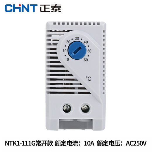 Chint (CHNT) cabinet thermostat NTK1-111G fan temperature control switch automatic constant temperature with heater NTR1 NTK1-111G normally open model high temperature start heat dissipation