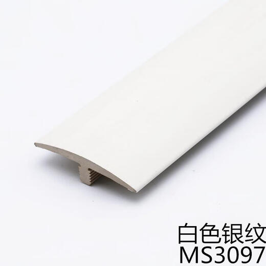 内饰门槛木地板收边条压边条封条包边墙角自粘贴边过桥免5箱起发 红橡色ms9926-自粘/0.9米