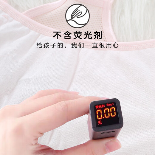 Yu Zhaolin 2 упаковки детского нижнего белья для женщин Pure Cotton Lead для молодых и средних школ в период развития полового созревания 9-12 лет