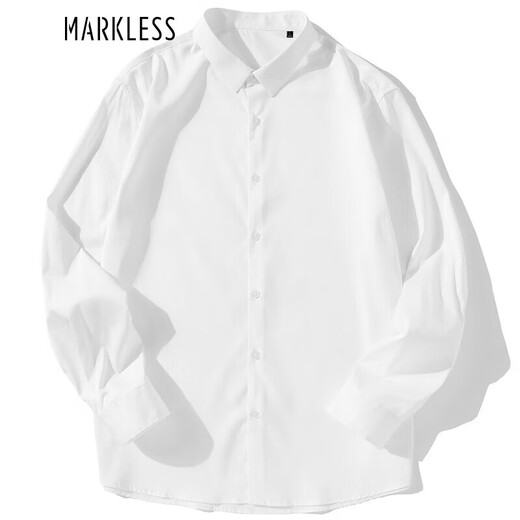 Markless Langarmes Hemd Herren Frühling und Sommer Glattes Anti-Falten-Business-Shirt 1506 Weiß (Vorgeschlagen, eine größere XL zu nehmen