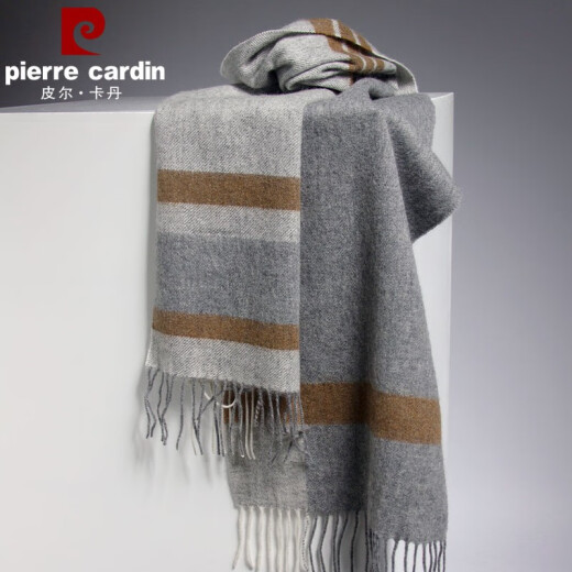 Pierre Cardin Cashmere Scarf Women's Winter Warm Fashion Plaid Women's Scarf New Year's Day New Year's Gift Gray Plaid
