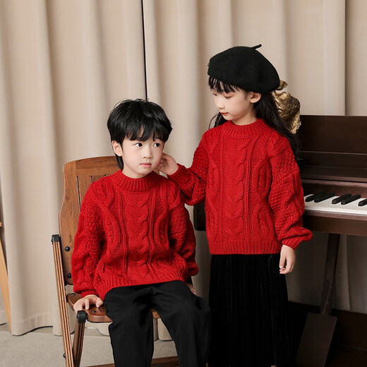 BUBBLE ORANGE Parent-Child Clothes Red Sweater Autumn and Winter New Year Clothes Family of Three, Four, and Five Mother and Daughter Clothes Family Portraits High-End Family Clothes Red (Same Style for Men and Women) Size 120 (Recommended Height 115-125 Centimeters)