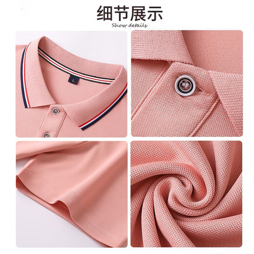 Xinkaimeng Summer Ice Silk Polo Custom Work Vêtements de travail à manches courtes pour hommes de travail d'entreprise T-shirt Custom imprimé Logo Logo Femmes [677 Ice Silk Style] Black M