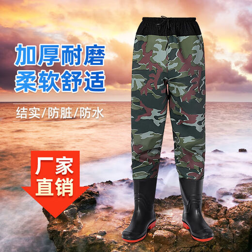 Half body waders, thickened waist-high waterproof clothes, rain pants, fishing water fork pants, breathable men's one-piece rain boots and rain pants
