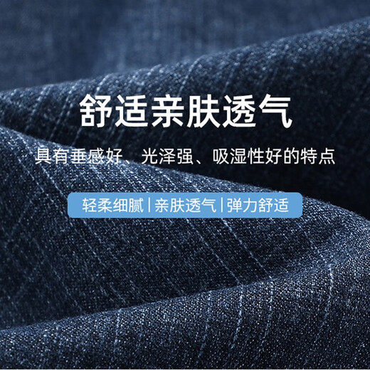 Pantalones cortos de mezclilla de mezclilla de mezclilla de yalu para hombres calzadas de moda de tierras de moda pantalones de verano nuevos pantalones para hombres 9850 azul 31 (circunferencia de dos pies cuatro cinturas)