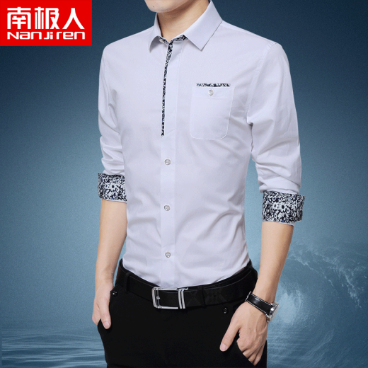NASAPREME long-sleeved shirt men's shirt spring and autumn new Korean version slim handsome trendy bottoming shirt clothes boys outer black XL
