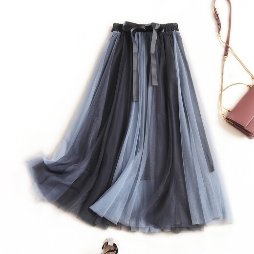 [Single product lucky bag] LVENZSE mesh skirt women's 2020 new women's gauze skirt covers the flesh and looks slimming A-line skirt women's skirt blue S