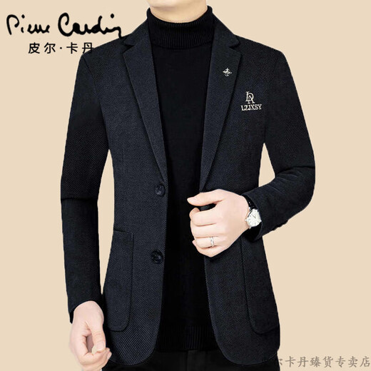 Pierre Cardin Wool Suit Men's Autumn and Winter Coat Winter's Middle-Ebge Single Coat Western Coat Grueso Traje informal de lana tejido 62857 Negro M 170 (100-120Jin [Jin equivale a 0.5 kg])