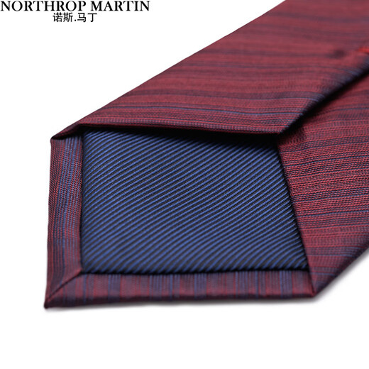 North Martin Tie Silk Tie Men's Business Traje de boda Boda Bode Vino Rojo Red Grothing Regalo de alta gama