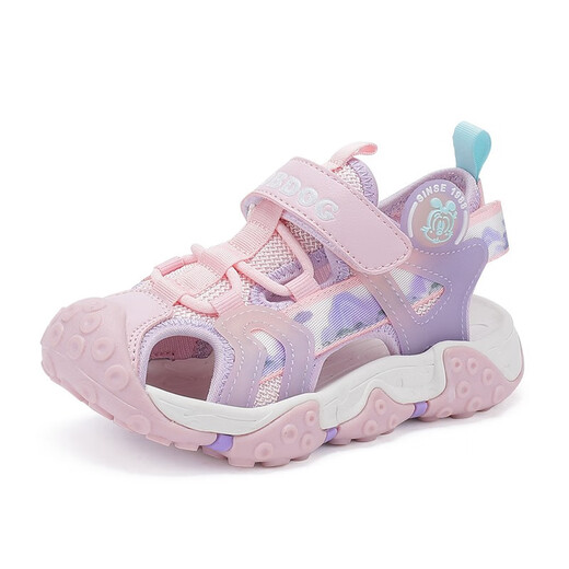 BOBDOG children's shoes, girls' sandals, Baotou new style, medium and large children's summer shoes, men's clogs, beach shoes, light pink/lilac 27, suitable for feet 15.9cm long