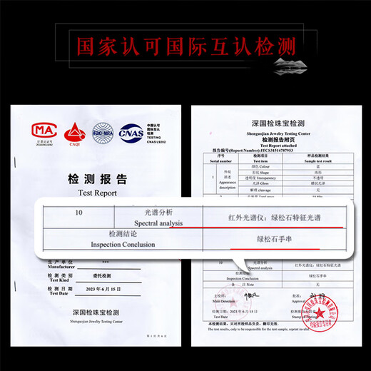 Yanyun Jewelry Luxury Collection Grade Turquoise Single Beads Loose Beads Original Mine Mirror High Porcelain Barrel Beads Toy Accessories Crystal Beads 9x8mm