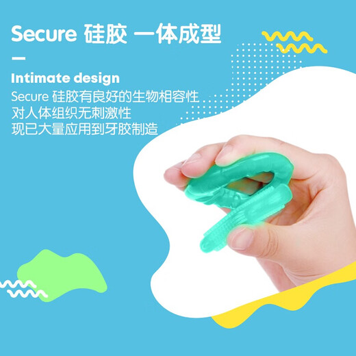 Nubi Nubi baby teether baby teether toy can bite and grasp baby teether 3-6 months early education pink with hygiene box 1 piece