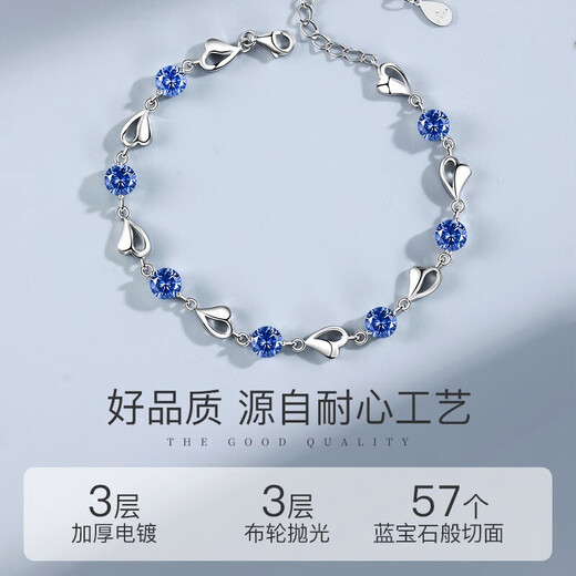GLTEN Swarovski Zirconium Ocean Heart Foot Silver Bracelet Women's Chinese Valentine's Day Gift Birthday Gifts for Girlfriend and Wife 7 Loved Sapphire Bracelet + Gift Box Certificate