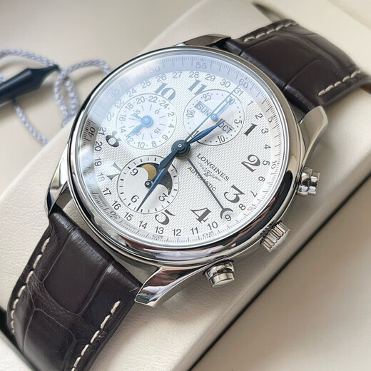 Second-hand 99 new Longines men's watch (LONGINES) famous series eight-hand moon phase business and leisure automatic mechanical watch 40mm white plate belt L2.673.4.78.3 ordinary complete set