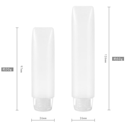 Fancyfree [set de 3 piezas] Botella de almacenamiento de botella de dispensación de manguera extruida para hombres y mujeres en el viaje de negocios Muestra portátil de botella vacío Suministros de viajes de 30 ml de tres paquetes