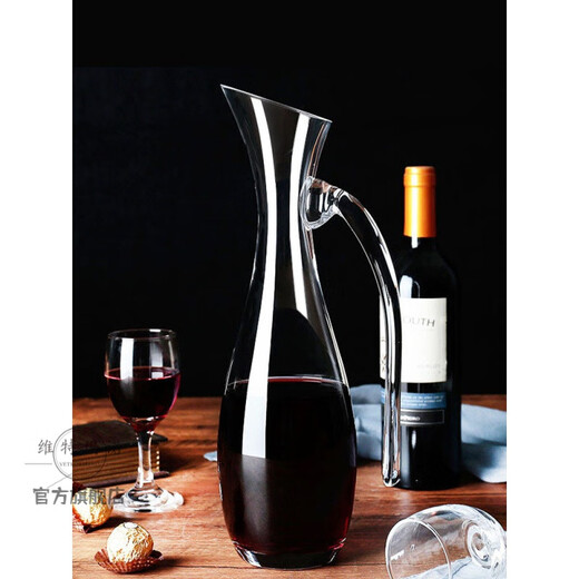 Decanter crystal glass personalized decanter red wine divider red wine jug red wine bottle household European style 6-character U-shaped pot 1500 ml