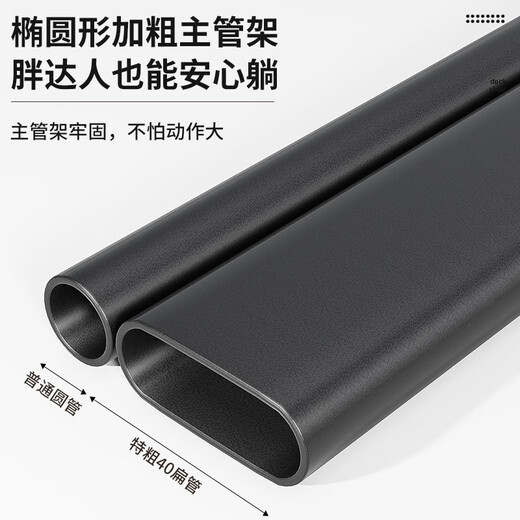 午憩宝折叠床单人躺椅办公室午休床行军床午睡床折叠椅医院陪护职场午休 【升级特粗钢管】透气椅面-墨黑