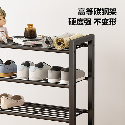 Yicai Nianhua Shoe Rack Doorway Small Multi-layer Household Shoe Storage Rack Vertical Home Iron Storage Rack Outdoor Shoe Cabinet 2416