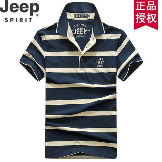 JEEP Jeep short-sleeved t-shirt men's summer thin half-sleeved top men's clothing men's T-shirt polo shirt middle-aged trendy brand casual bottoming shirt lapel striped sports 0078 blue L code
