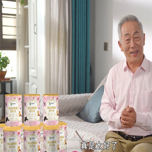 Gulihui Bird's Nest Donkey-hide gelatin Tremella Soup brewed instantly with Xiangxiang Kitchen [Same Model in TV] 320g can be used with tremella Soup red date lotus seed instantly brewed breakfast meal replacement xl 3 cans Gulihui Bird's Nest Donkey-hide gelatin Tremella Soup