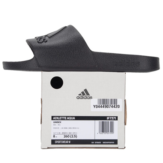 阿迪达斯 （adidas）男鞋 2024夏季新款运动鞋休闲沙滩鞋一字凉鞋拖鞋 IF7371 43