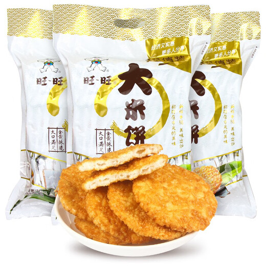 旺旺大米饼1000g整袋袋装锅巴仙贝雪饼膨化休闲网红零食小吃 旺旺大米饼400g