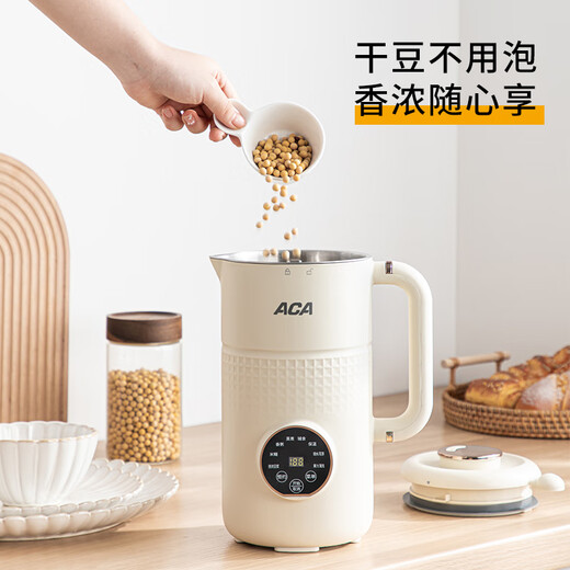 ACA heated broken wall food processor ADY-G80PB16DR