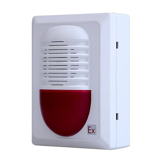 JIANGSHAN DELI Gulf GST-HX-MN100C (Ex) fire sound and light alarm Gulf 100C Gulf two-wire explosion-proof sound and light 120CEX Two-wire explosion-proof sound and light 120CEX