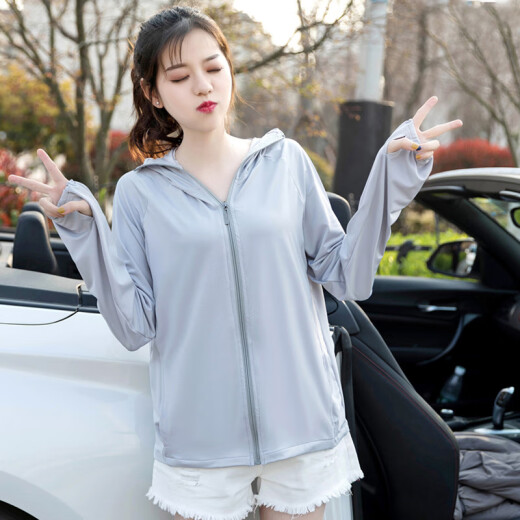 Langyue Women's Summer Solid Color Thin Jacket Female Student Korean Style Hooded Long Sleeve Top Short Thin Top LWFS204352 Gray One Size