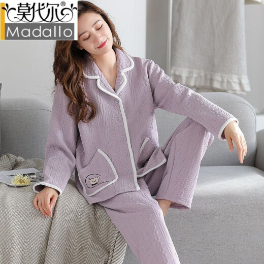 
Modal three-layer cotton ladies pajamas for women, women's pure cotton long-sleeved cardigans for autumn and winter, thickened warm large size loose women's home clothes 4837 L Recommended 110-120Jin [Jin equals 0.5 kg]