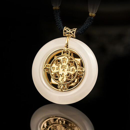 Potala Palace collection 18K gold inlaid jade pendant mandala white jade jade gemstone necklace for men and women as birthday gifts for husbands 18k gold mandala white jade pendant