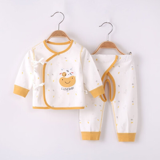 Lamm Dudu Neugeborenes Baby Split Set reines Baumwollbaby Herbstkleidung und Herbsthose Neugeborenen Mönch Vollmond Kleidung vier Jahreszeiten Baby Pyjamas 11155 Blau 52 (Neugeborene 6-10 Jin [Jin gleich 0,5 kg]))