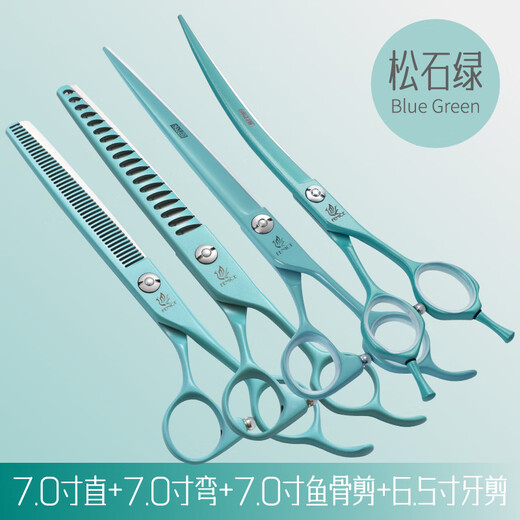 Black Bird Professional Pet Grooming Scissor Tool Set Straight Cut Curved Scissors Teeth Scissors Fish Bone Scissors Special for Dog Shearing and Trimming Mustard Yellow 7 Straight + 7 Curved + 6.5 Teeth + 7 Fish Bones