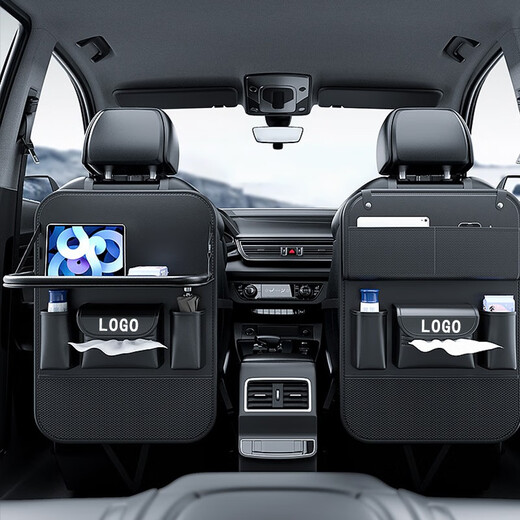 Wuji car seat storage hanging bag car seat back storage rack small dining table plate multi-function storage bag trendy car interior supplies car storage bag dining plate style - single package Questioning M5/m5/m7/M7