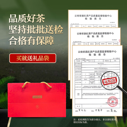 京东京造 小青柑250g陈皮柑云南普洱熟普罐装礼盒自己喝 自营茶叶