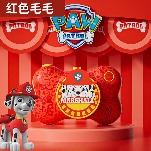 MAQUCC Paw Patrol Children's Toys Digital Camera Little Boys and Girls 3-6 Years Old Play House 7-14 Birthday Souvenirs