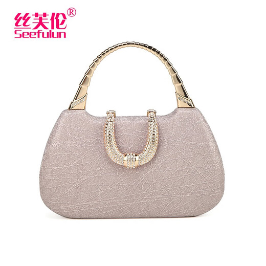 Sepholun (Seefulun) Sac à dîner de célébrité à la mode mince sac à main flash sac pour femmes sac mobile