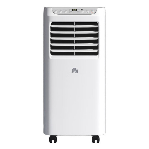 JHS mobile air conditioner, free installation, single cooling all-in-one mobile home vertical air conditioner fan, kitchen rental room basement air conditioner, no drainage, 1 horse, single cooling A019A-4KR