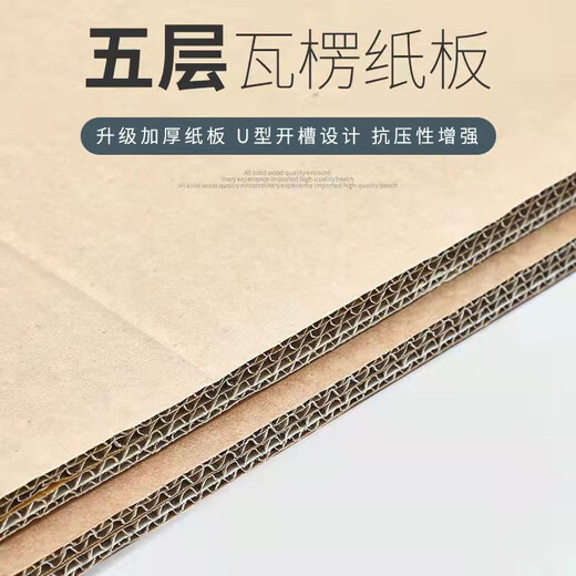 Qiaoban Moving Carton Extra Large Thickened Carton Storage Extra Hard Packing Box Wholesale Large Carton Box Buckle Hand 50*40*40cm Five Layers Extra Hard