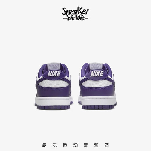 耐克（Nike）Dunk Low 白紫 复古男子低帮休闲板鞋 DD1391-104 42