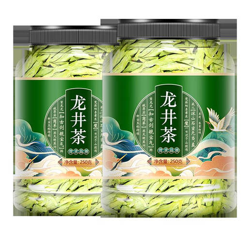 Shifangyi Authentic Mingqian Special Grade Hangzhou Longjing Tea 2024 New Tea for Yourself Drinking Strong-flavored Green Tea Young Bud Spring Tea 500g 250g Trial 50g