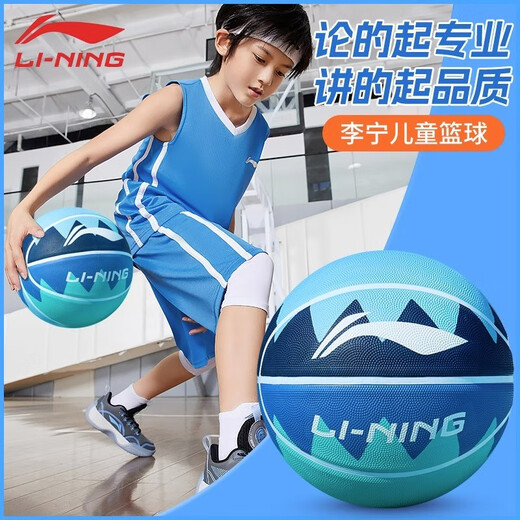 LI-Ning-Basketball Nr. 5 Kinder und Jugendprofi professionelle Innen- und Außen-Anti-Schlupf-Trainingswettbewerb Kindergärtner Special Gummi Blue Ball [697/695-6 Schaumbasketball] Sonnenblumen Nr. 5 Basketball [für Jugendliche]