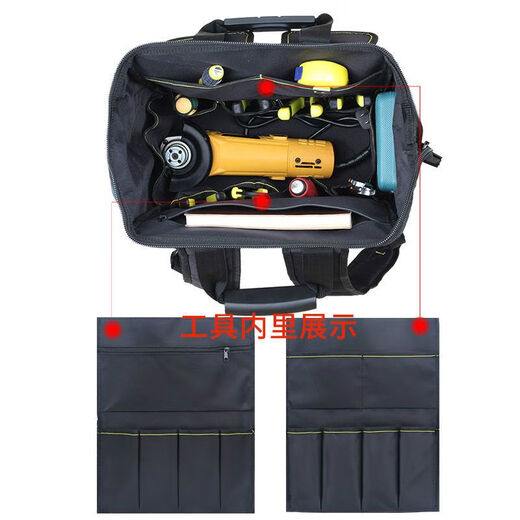 Shantou Lincun Backpack Tool Backpack Oxford Cloth Electrician Tool Bag Large Capacity Multifunctional Repair Backpack Tool Backpack B0083 Black Large Double-layer Fabric