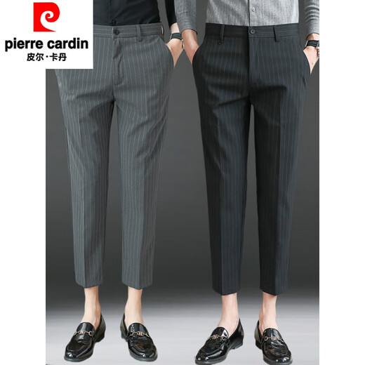 
Pierre cardin short 8-point men's pants summer thin slim feet nine-point business formal wear 8-point casual trousers 8-point light gray 723 33 [Recommended weight 71-75kg] Pants are small